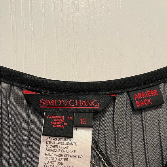 Simon Chang Skirt and Jacket Set - Picture 7 of 7